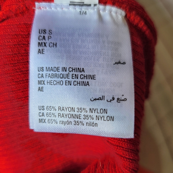 Red Ribbed Zip-Up Sweater - Picture 4 of 5